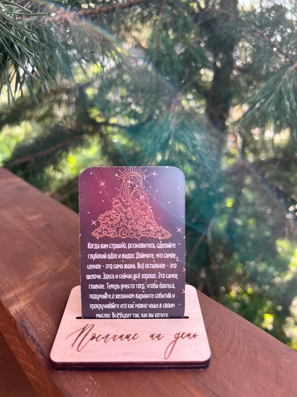 И снова доброе утро понедельника! ❤️