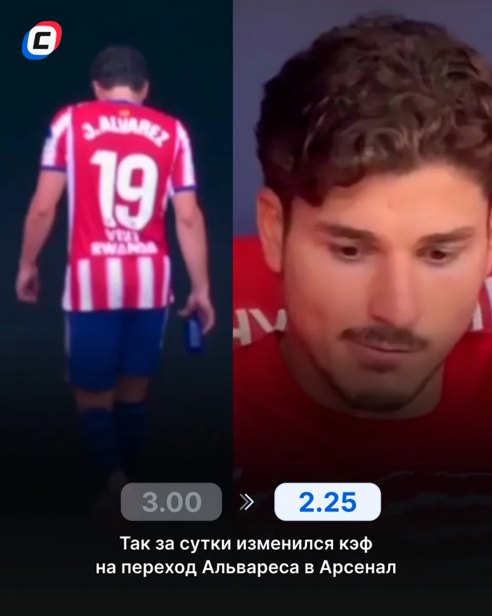 Тяжелые будни Альвареса 😢