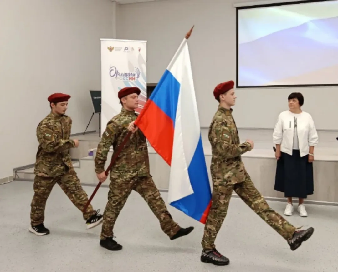 🇷🇺Сегодня, 2⃣2⃣ августа, наша страна отмечает День Государственного флага Российской ...