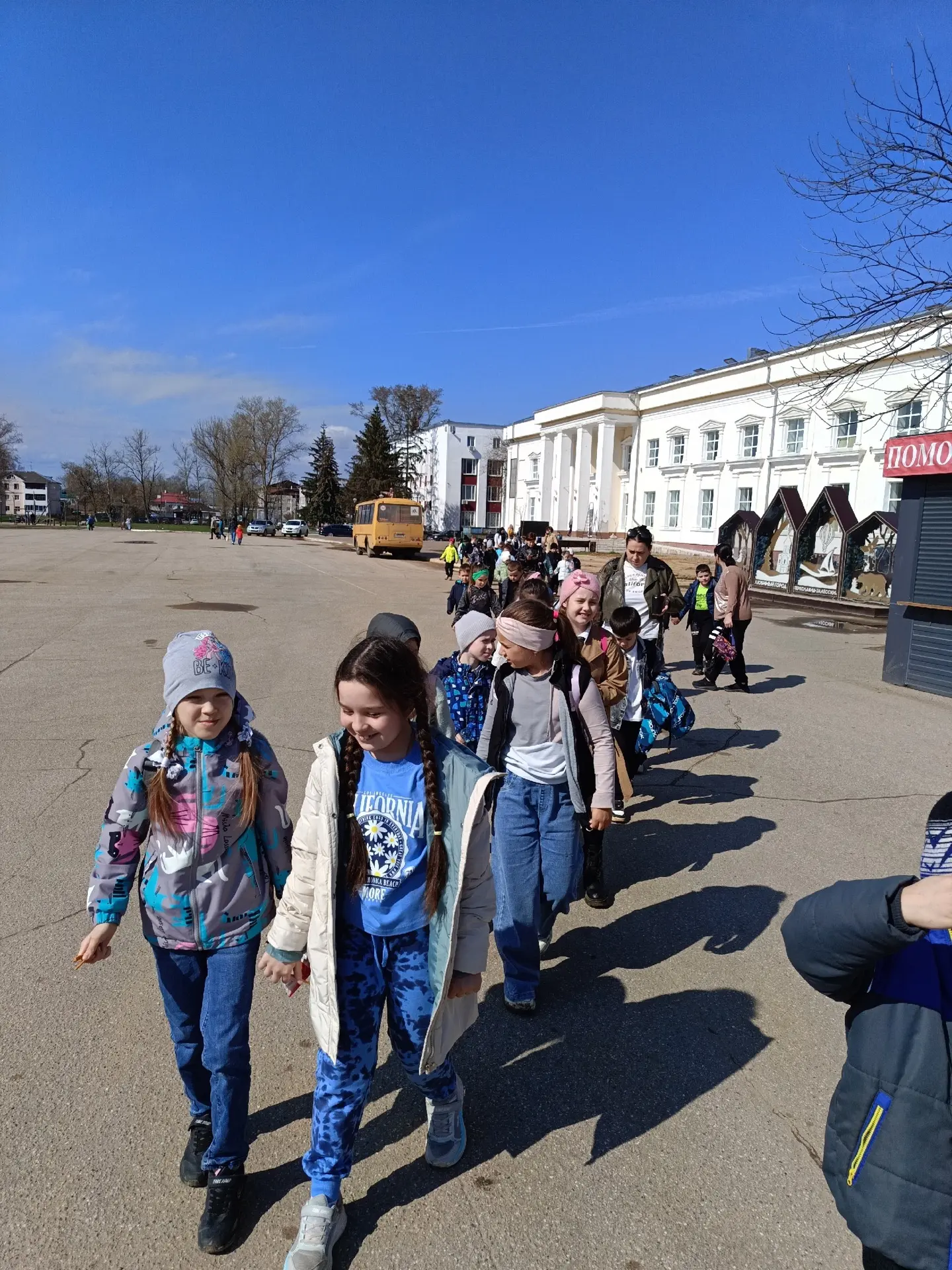 🎭КУКОЛЬНЫЙ СПЕКТАКЛЬ 🎭   17 апреля обучающиеся 1‑ых классов Центра Образования «Гимназия» посетили Д