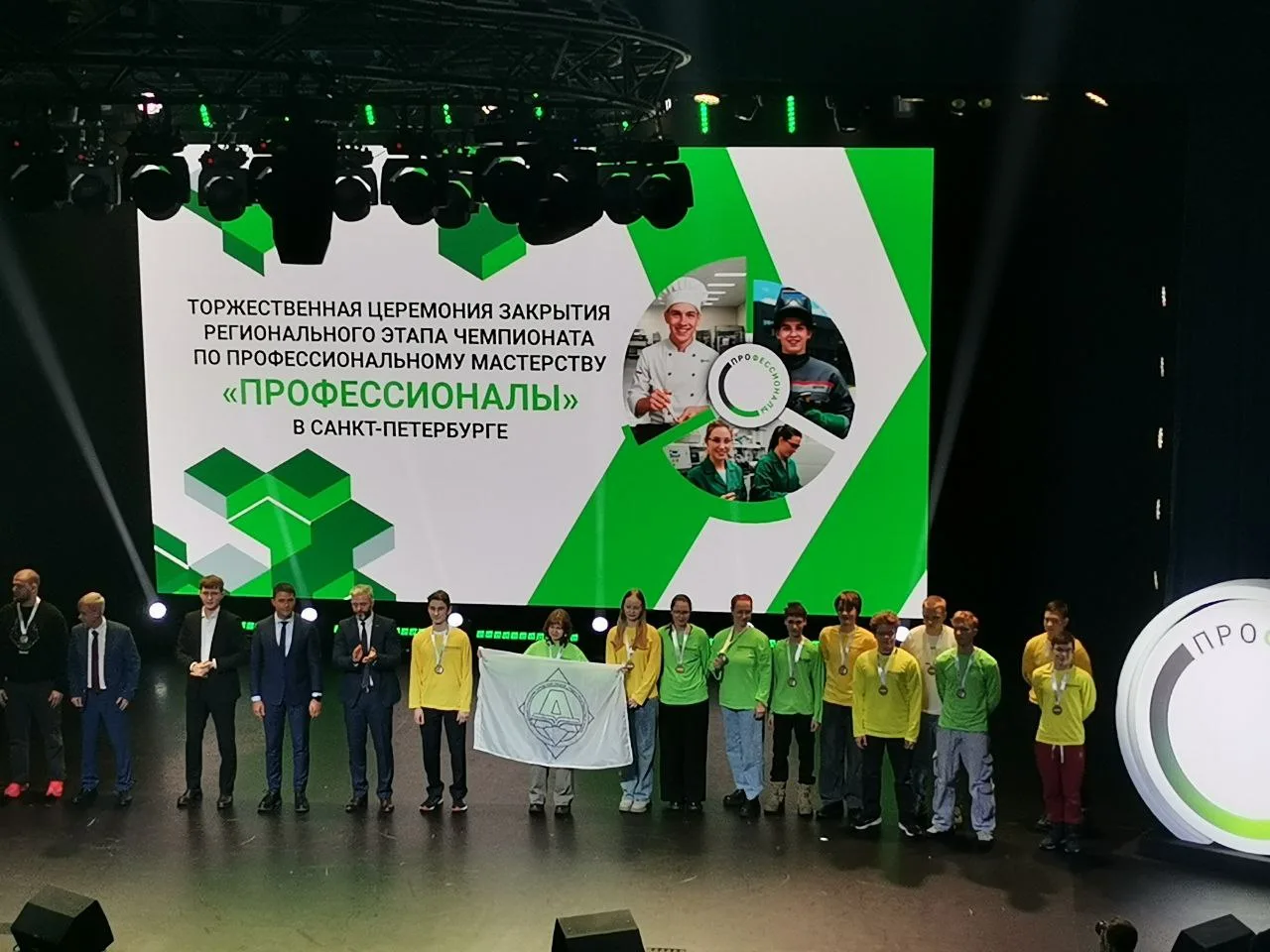 🔥 ДЕРЕВО — ВТОРАЯ СТИХИЯ НАШИХ ЧЕМПИОНОВ! 🔥 💥Региональный этап чемпионата «Профессионалы» позади, и 