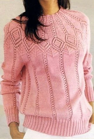 Пуловер с ажурной кокеткой


🧶 Вязание на каждый день