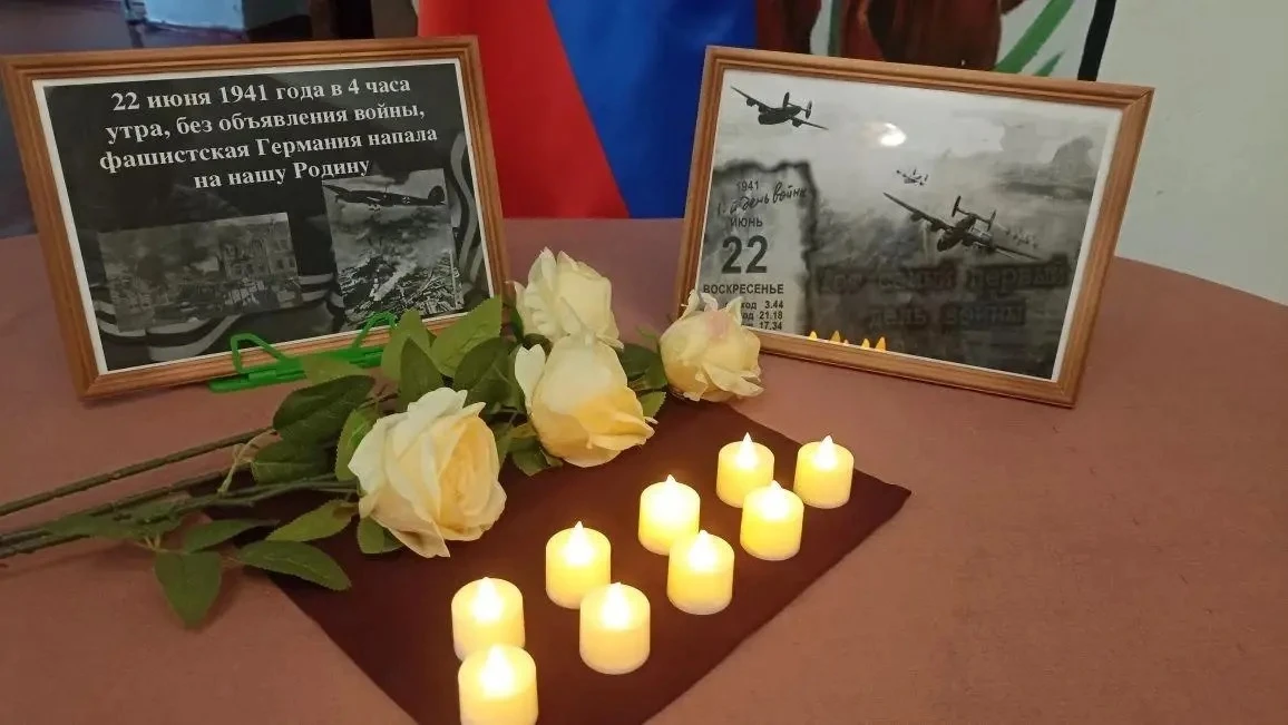 Сегодня в МБУ "Городской Парк культуры и отдыха им. А.П. Чехова" в "День памяти и скорб...