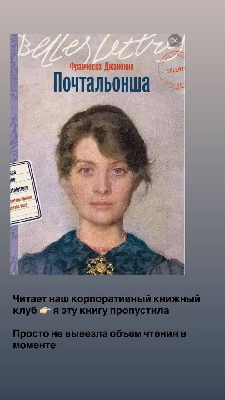 Изображение 4 к публикации «Vesperfin»