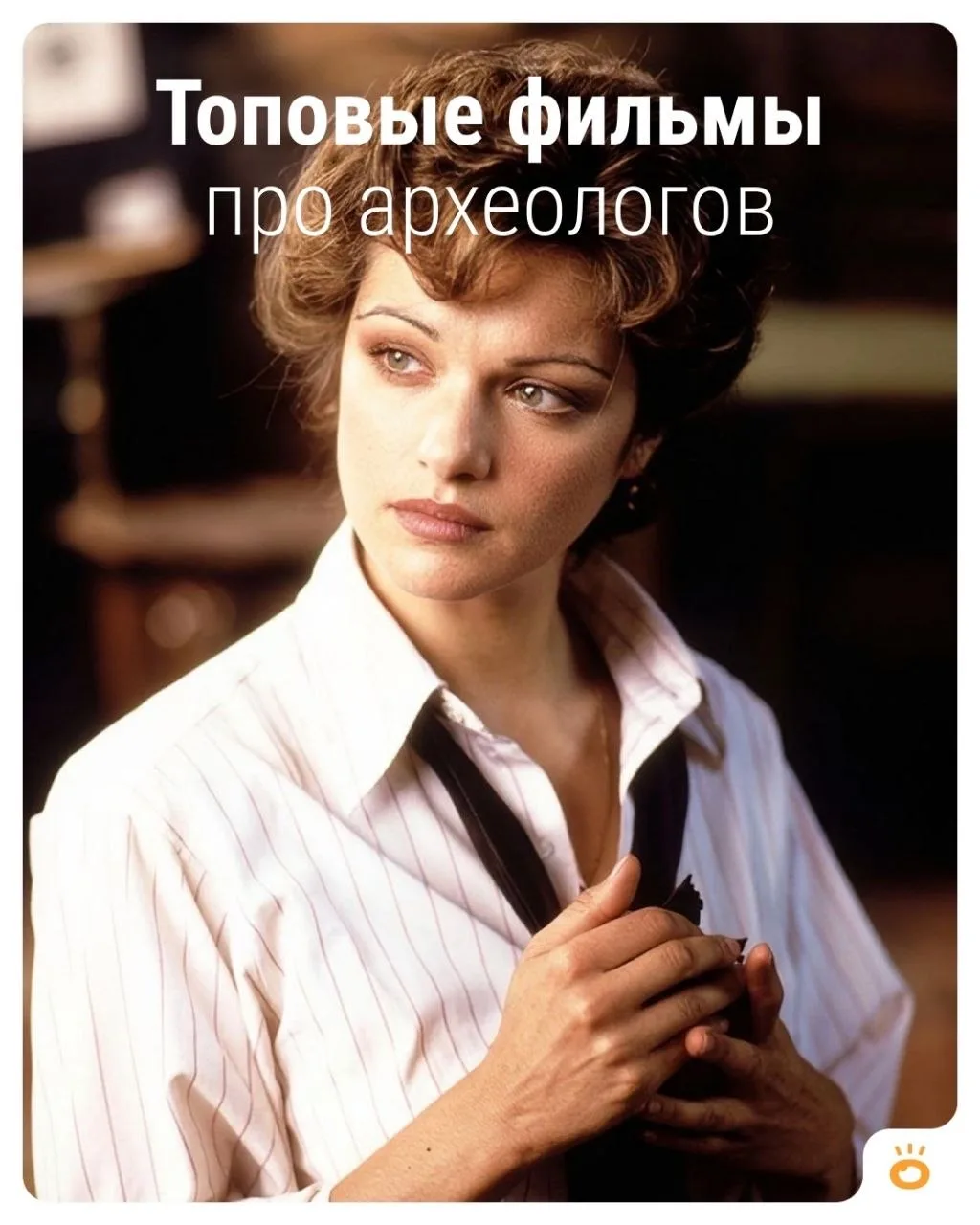 Изображение 2 к публикации «Поиск | 72.RU | Работа в Тюмени»