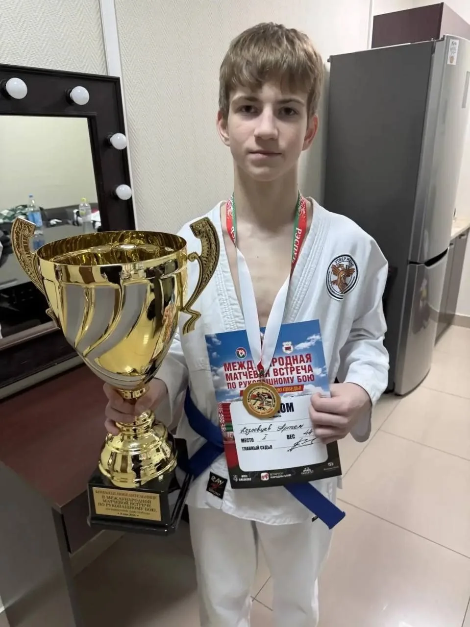 🥇 Юный спортсмен из Фролово завоевал золото на международной арене!