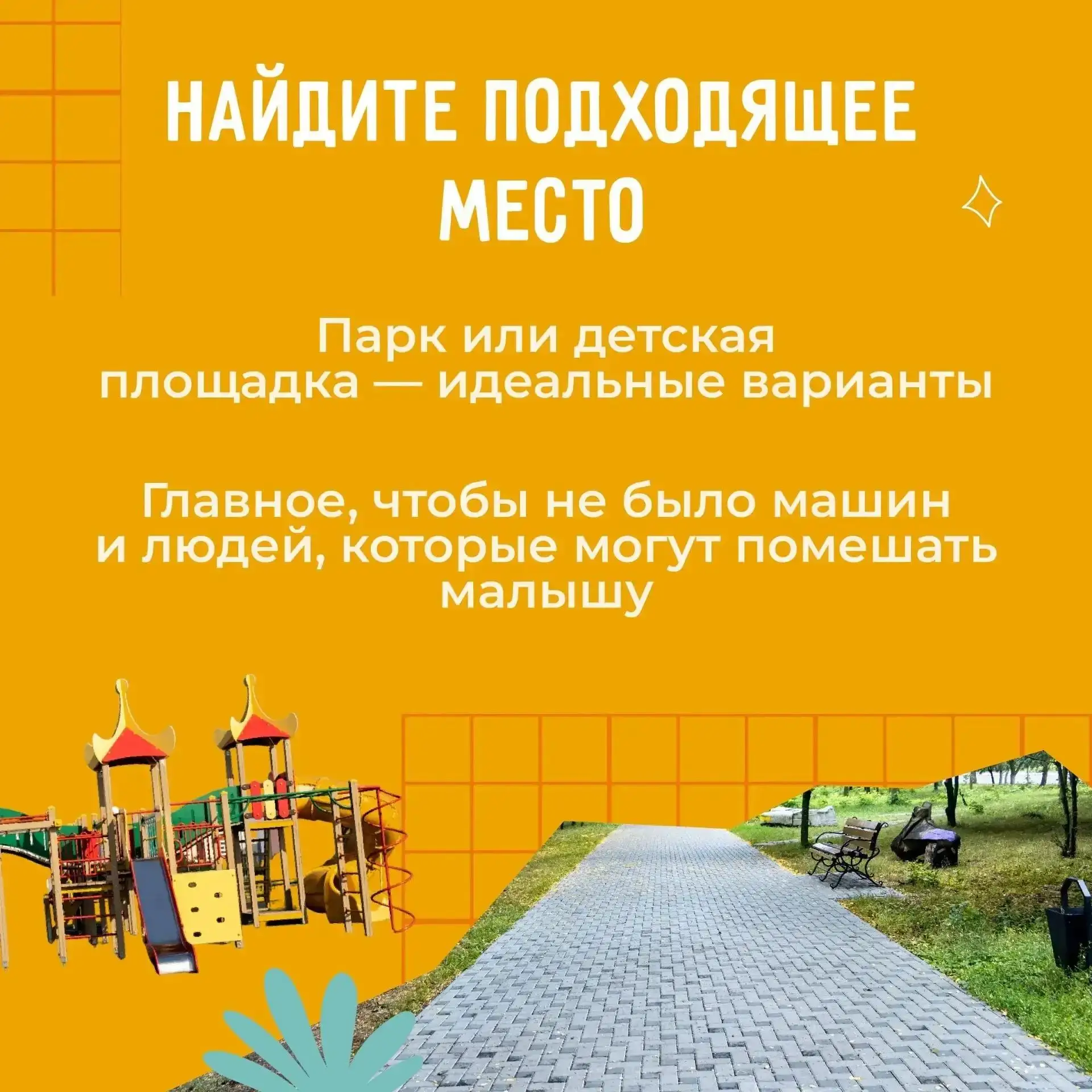 Летом нет ничего лучше, чем собрать всю семью и отправиться на велопрогулку, чтобы насл...