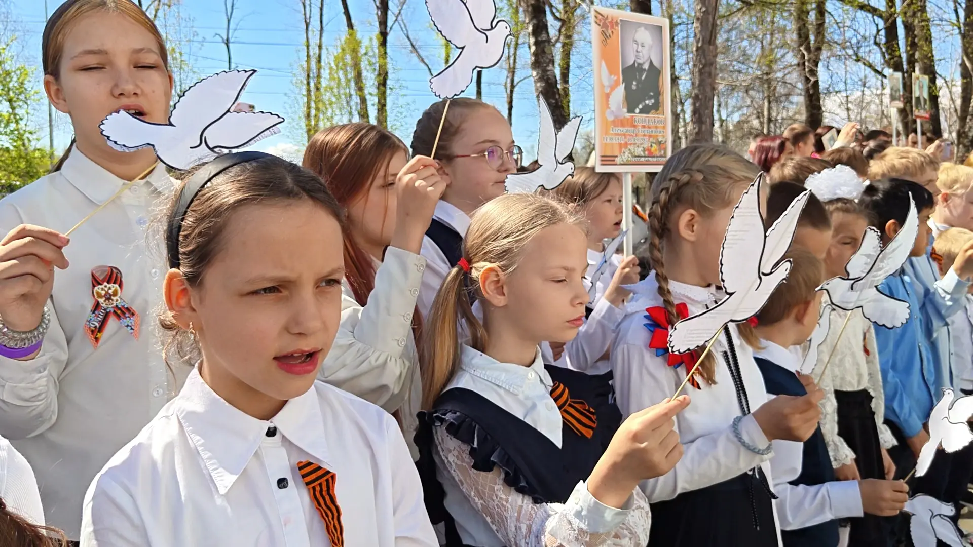 Лоскутки памяти, голуби мира и одна на всех Победа