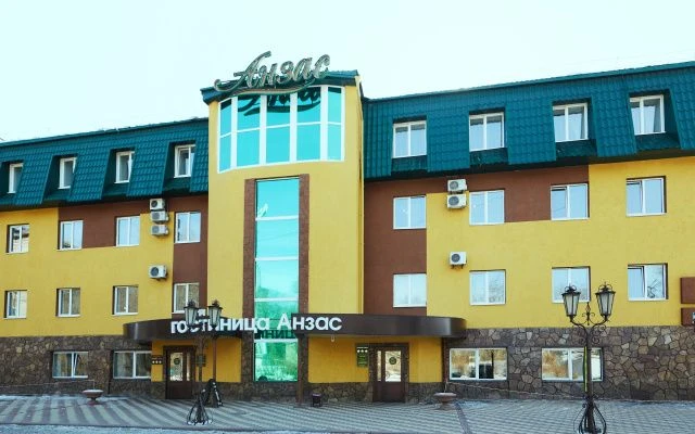 Хотите в Дели? А в Мумбаи? Путь в Индию лежит через "Анзас"! В воскресенье 23 августа в...