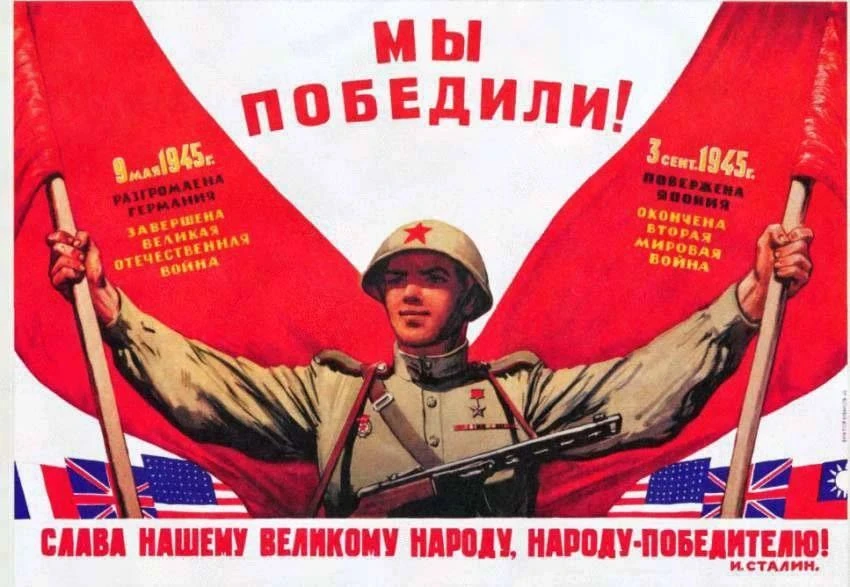 Шумшу. Последний бой: память, ожившая на экране