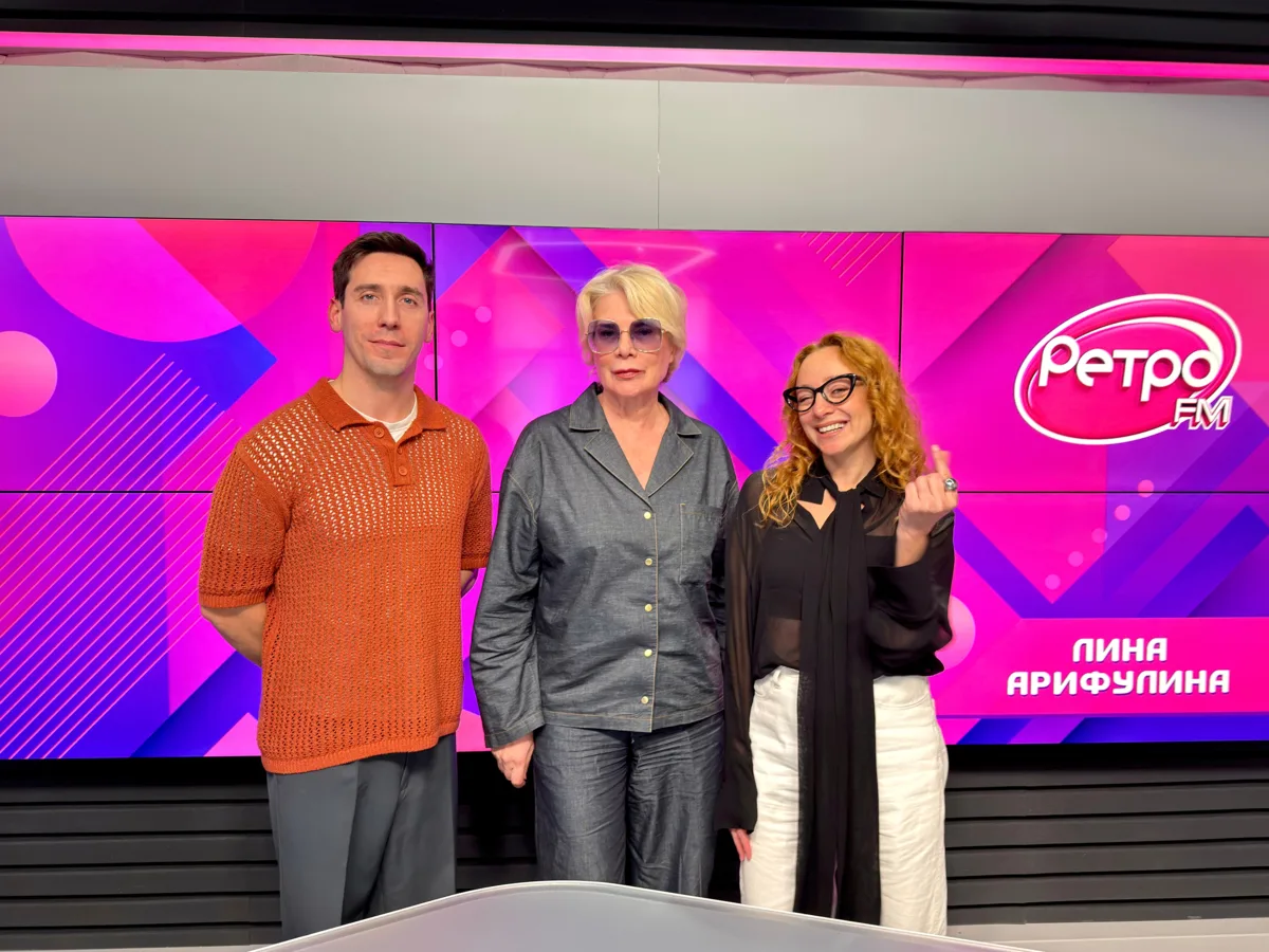 Лина Арифулина на Ретро FM 💫