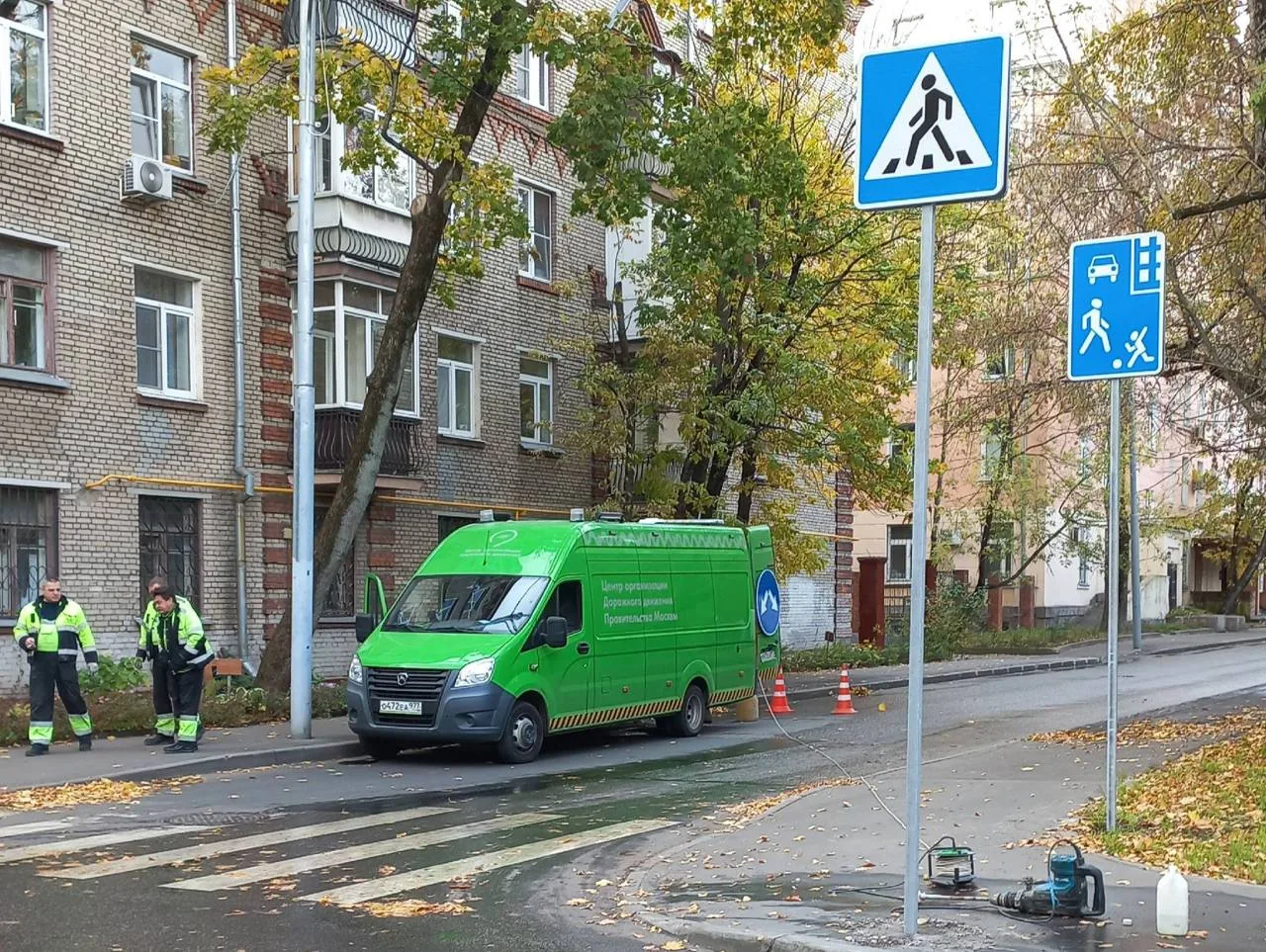👍 Наконец-то появились знаки