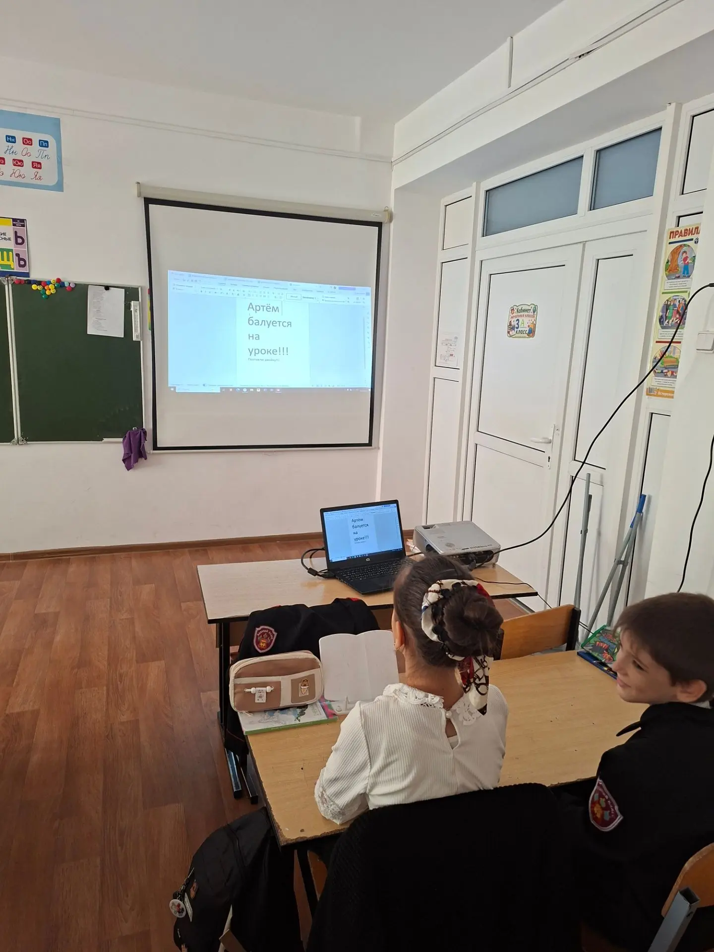 В рамках работы центра естественно-научной и технологической направленностей "Точка рос...