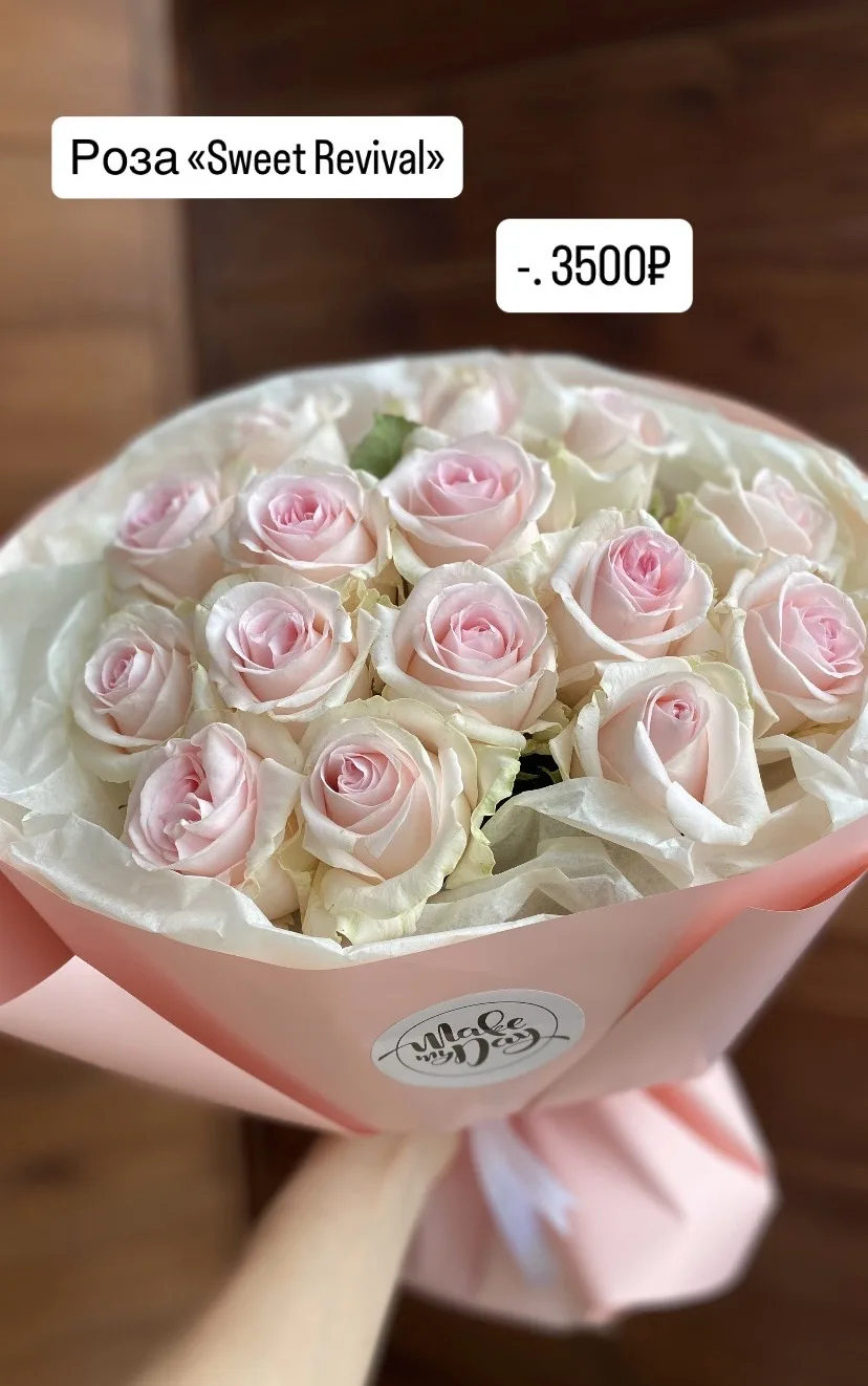 ❗️Сезонное снижение цен❗️