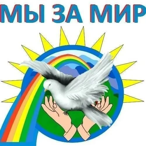Ко Дню солидарности в борьбе с терроризмом в историко-краеведческом музее 3 сентября от...