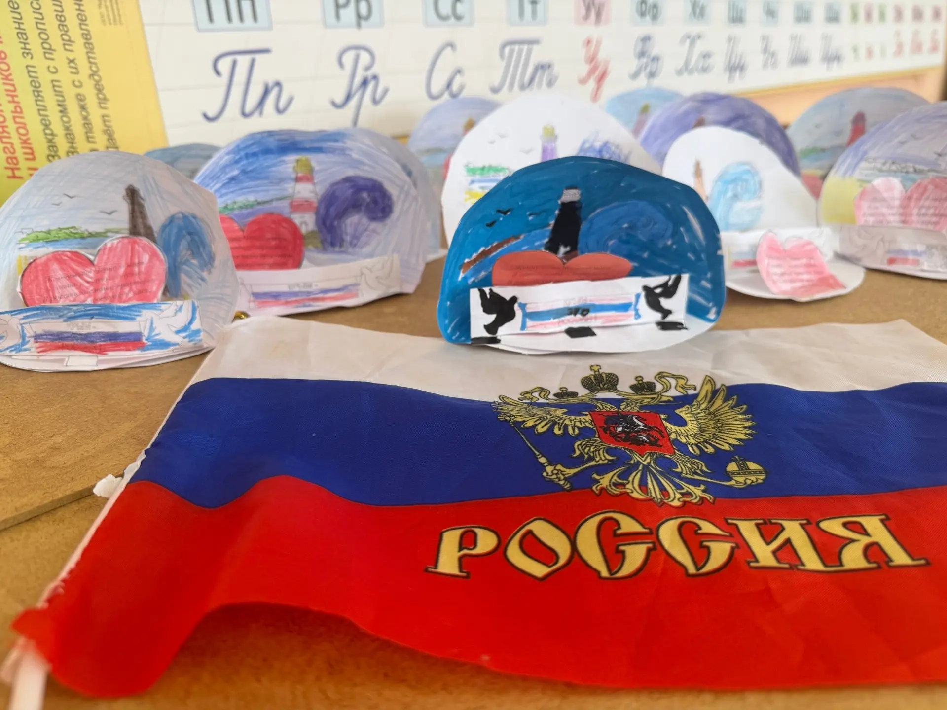 🌊 Воссоединение Крыма с Россией — важное событие в современной истории страны, которое отмечается ка