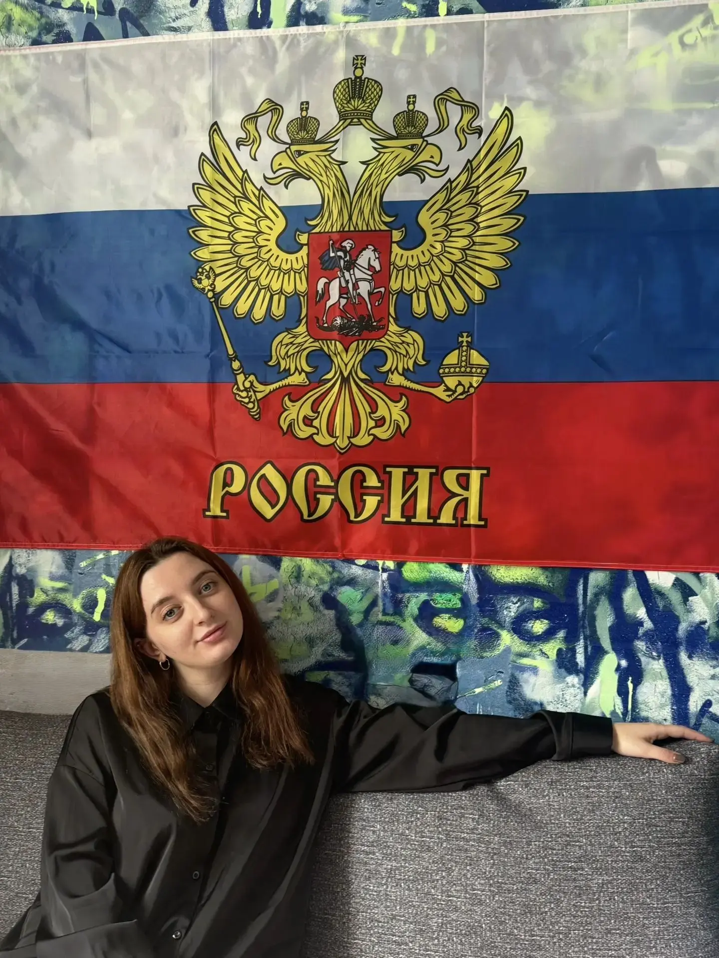 Гасникова Ладлена Евгеньевна👍