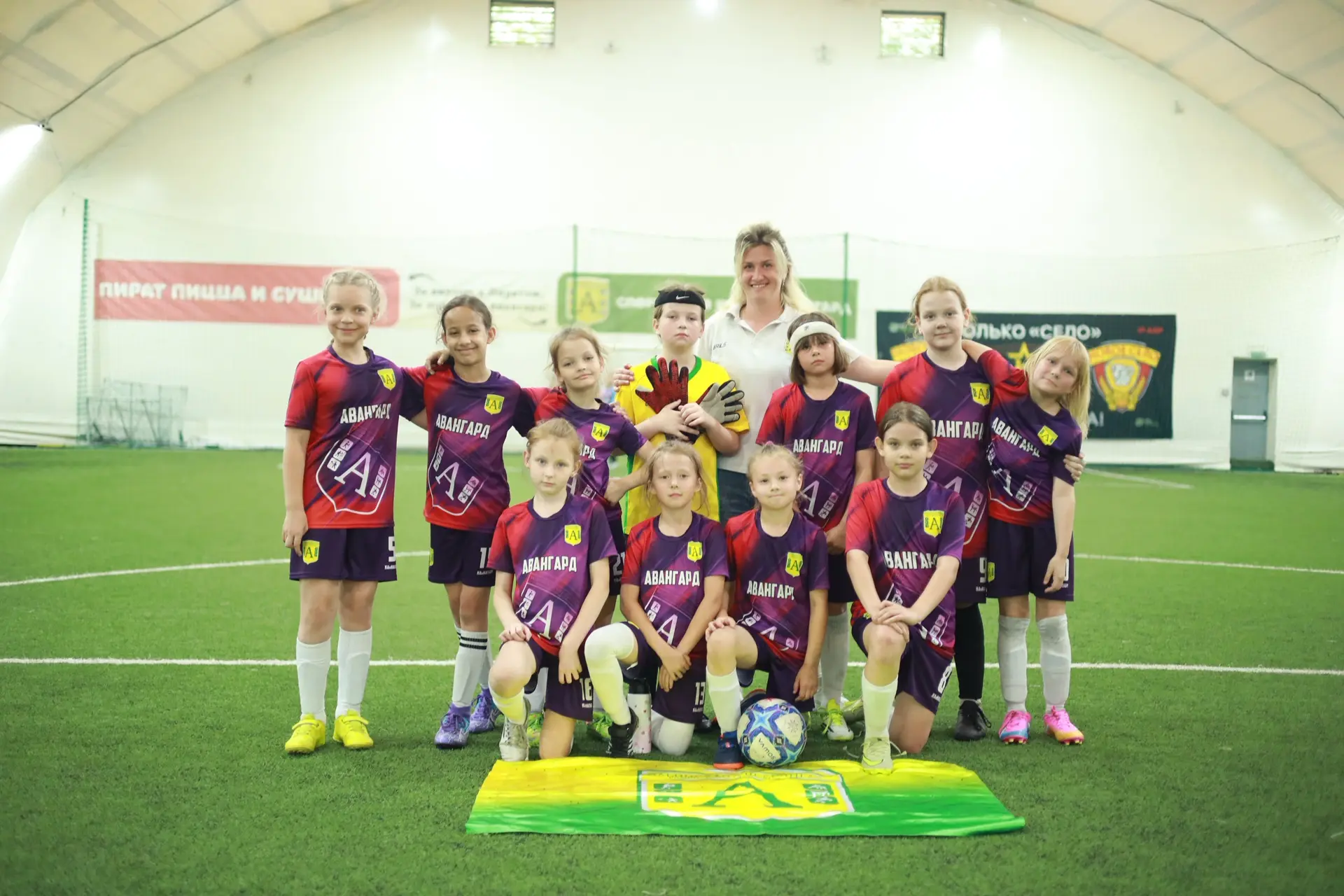 ⚽ Футбольные новости