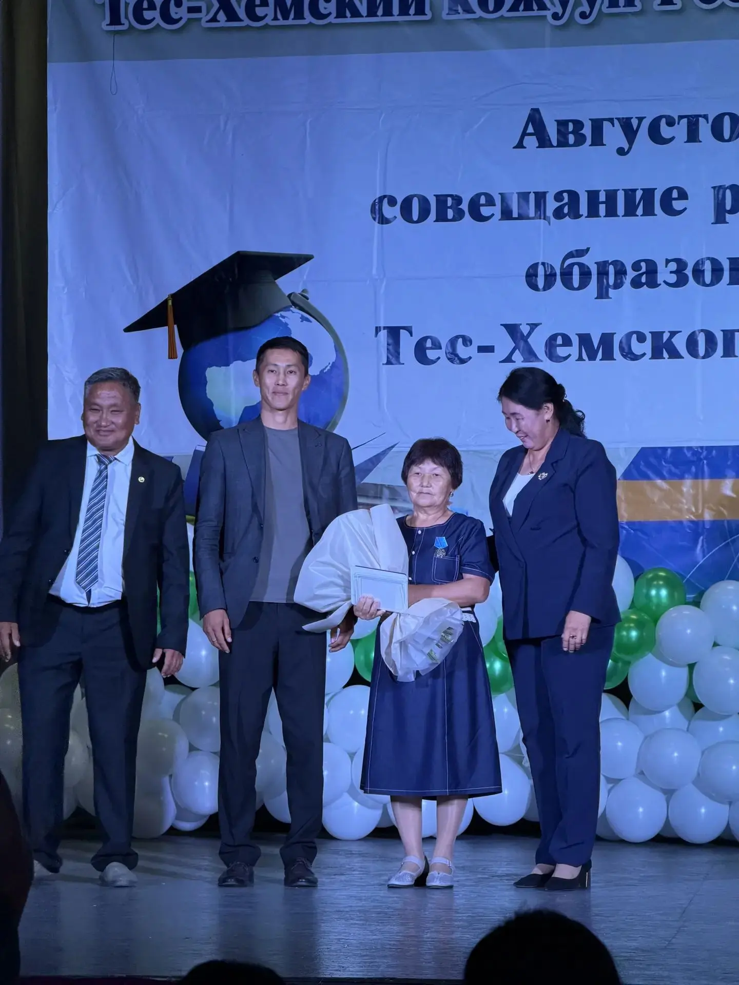 💫Уважаемая Нелла Григорьевна!