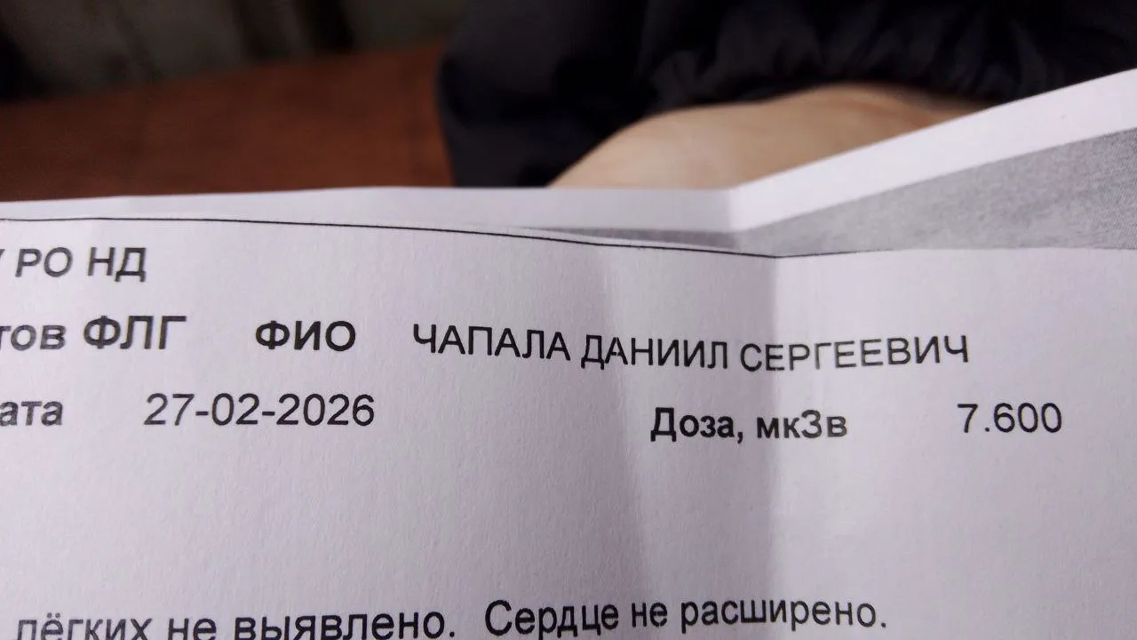 Найдена сумка в автобусе 3 ХБК- АВТОВОКЗАЛ ЗАБЕРИТЕ У ВОДИТЕЛЯ Госномер О 912 ВМ