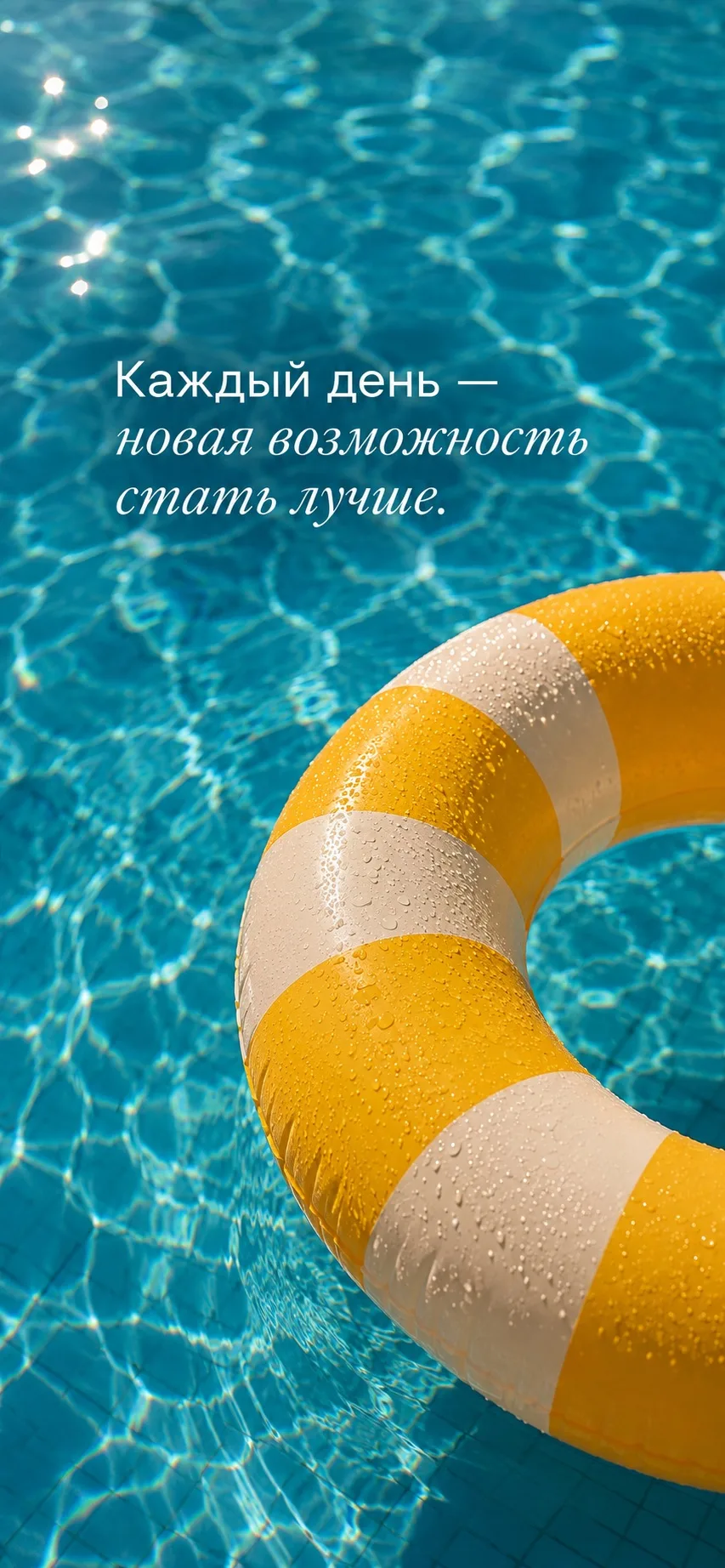 Доброе утро! 🧡

Предлагаем добавить ярких красок в этот пасмурный день. 🎨

Подготовили для вас атм