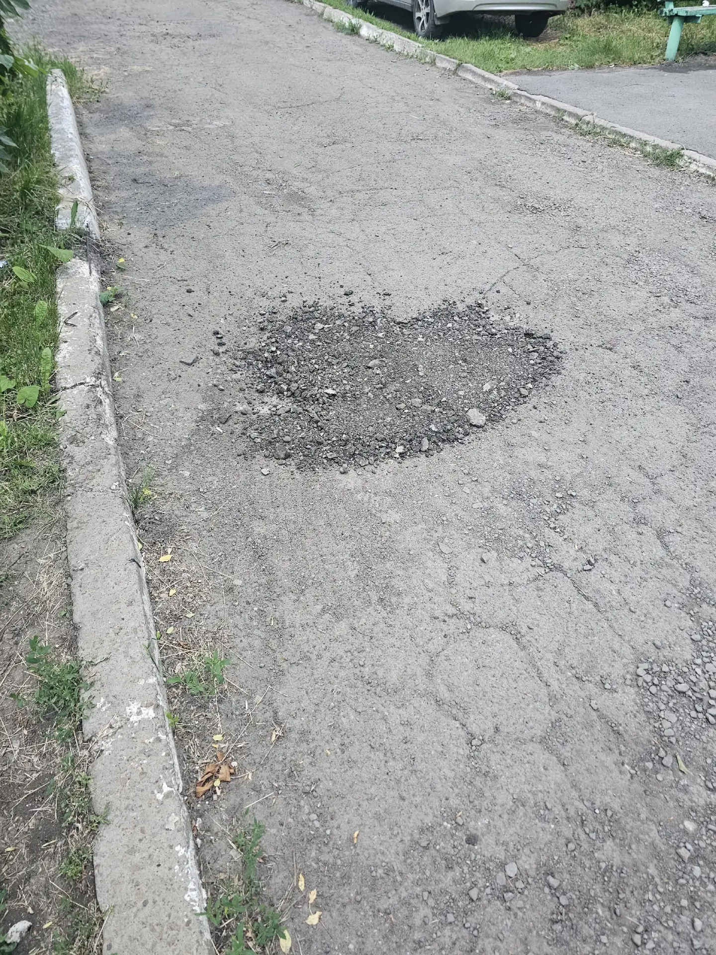 Спасибо соседу за то, что засыпал яму во дворе🤝
