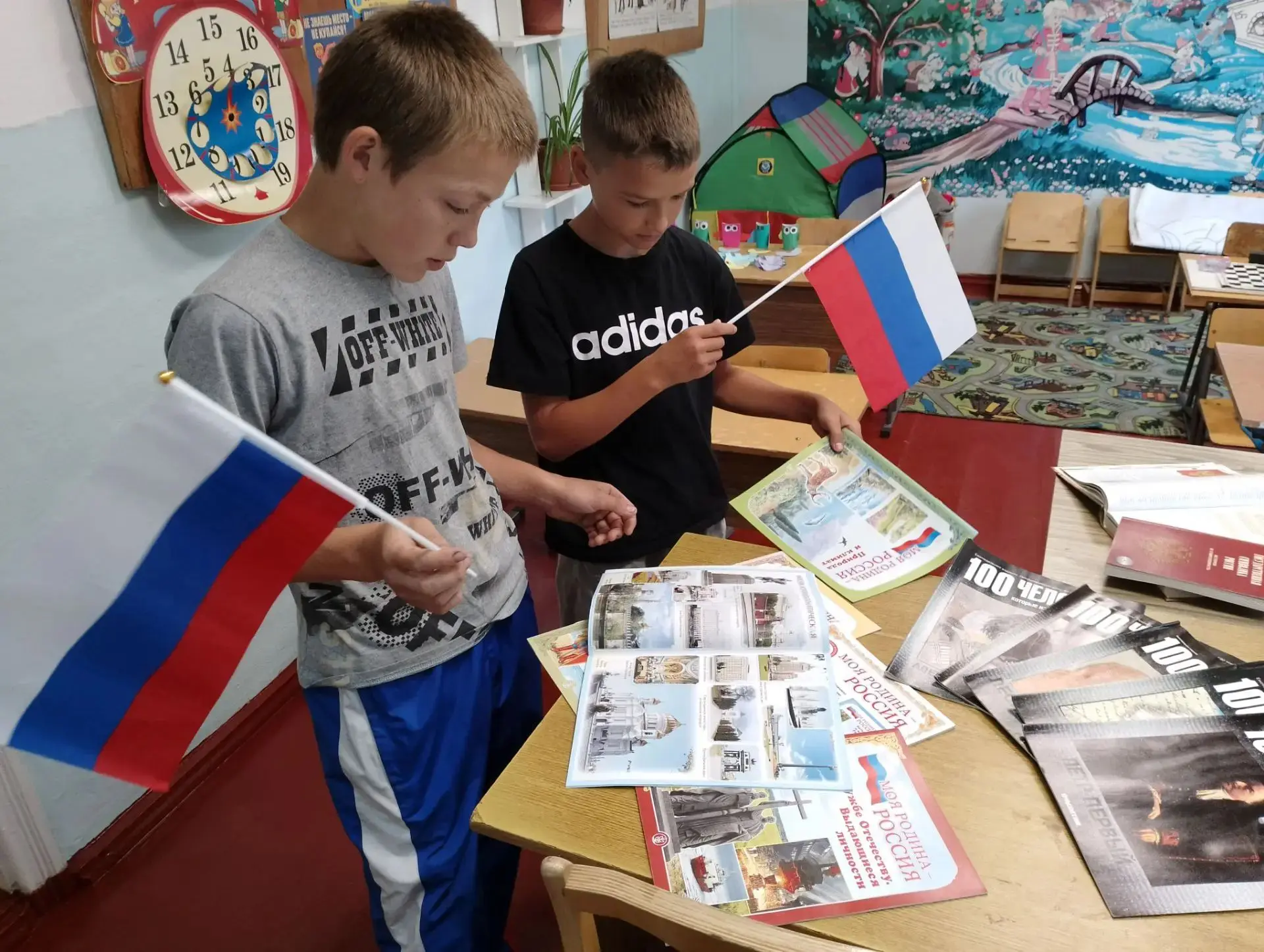 Если дружба велика - будет Родина крепка!