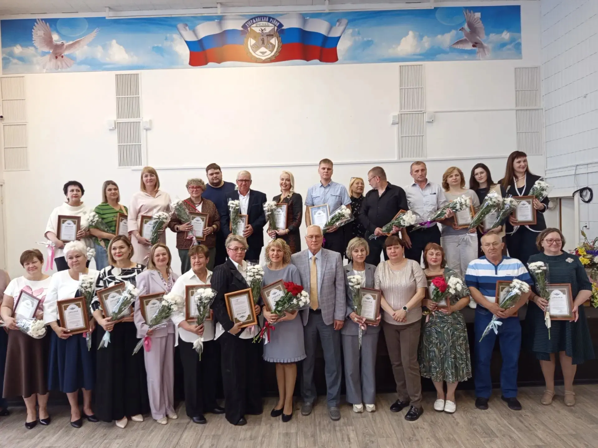 🏆Сегодня в актовом зале администрации состоялось торжественное вручение дипломов победителям городс
