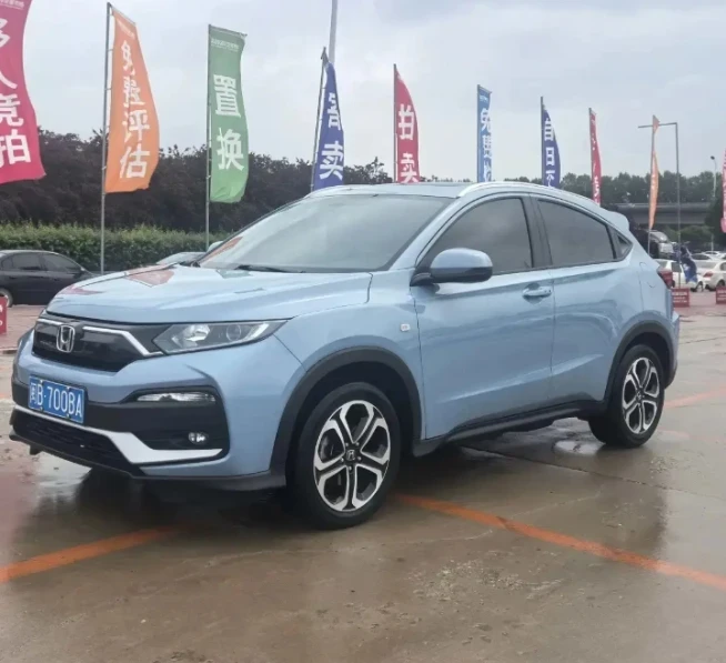 🇨🇳 Поздравляем с покупкой нашу заказчицу Алену из Тюменской области
Автомобиль куплен в Китае
Hond