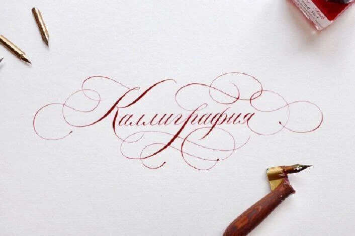 Приветствую всех!