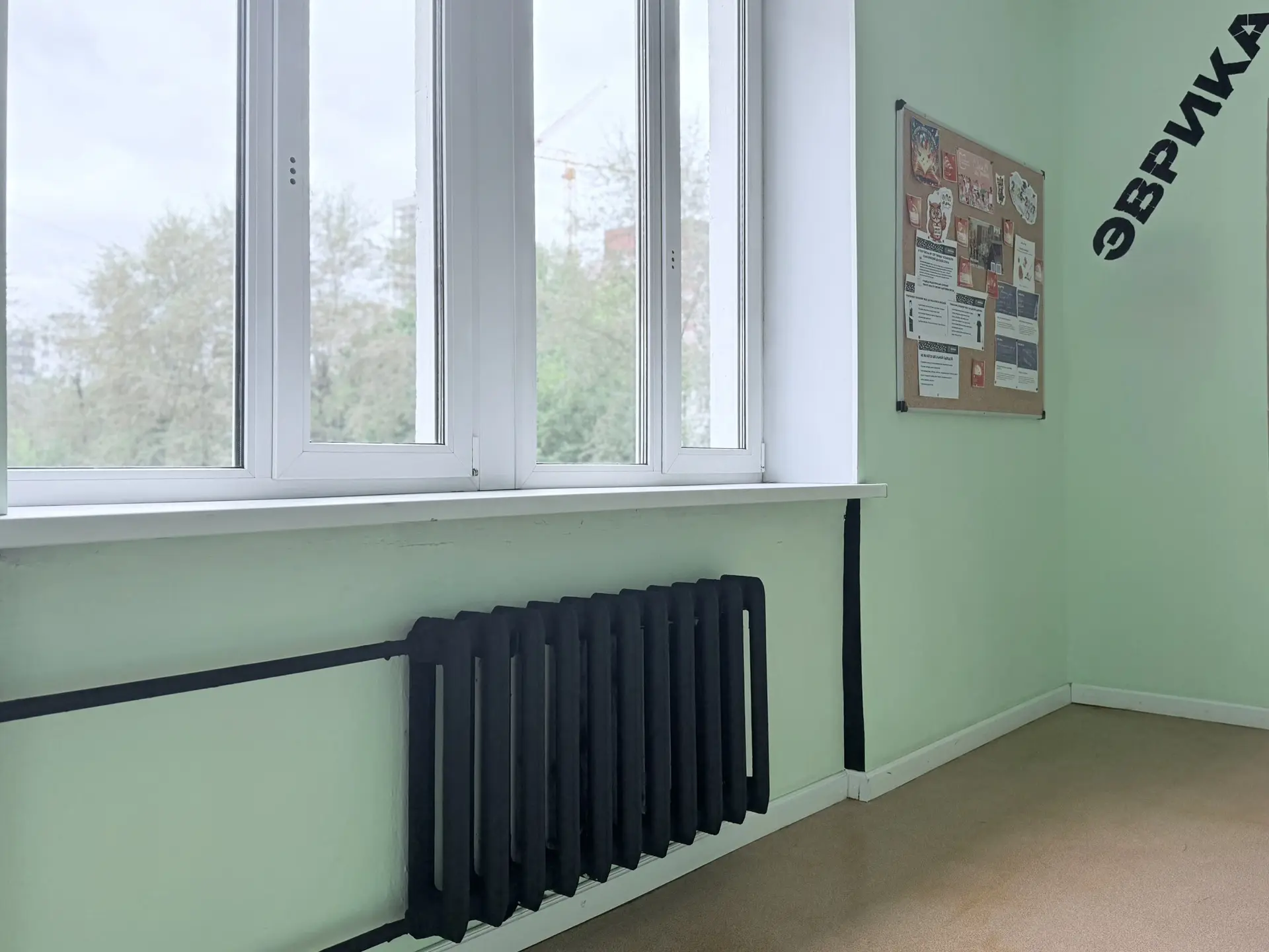 Эврика всегда в тренде: искусство в деталях