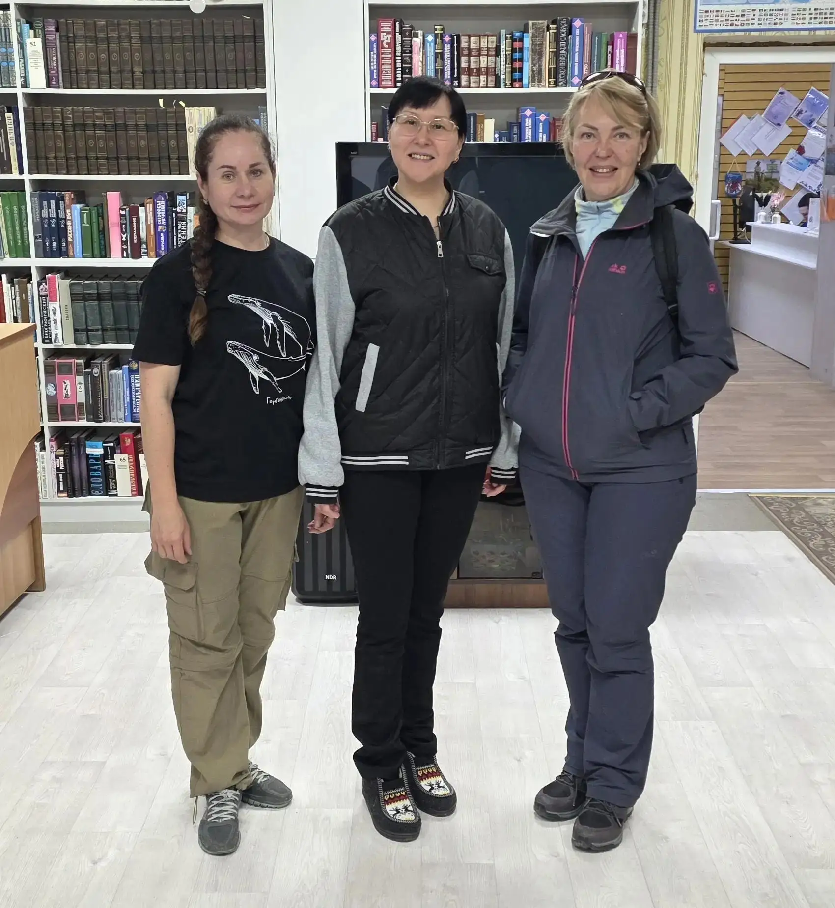 «История одного вечера в библиотеке»