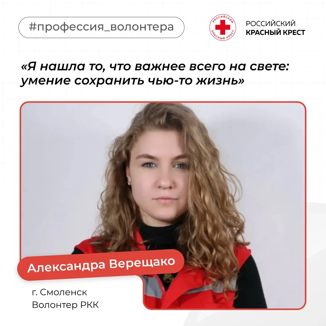 🕊️Есть вещи, которым невозможно научиться из учебников. Им учит только сама жизнь — ин...
