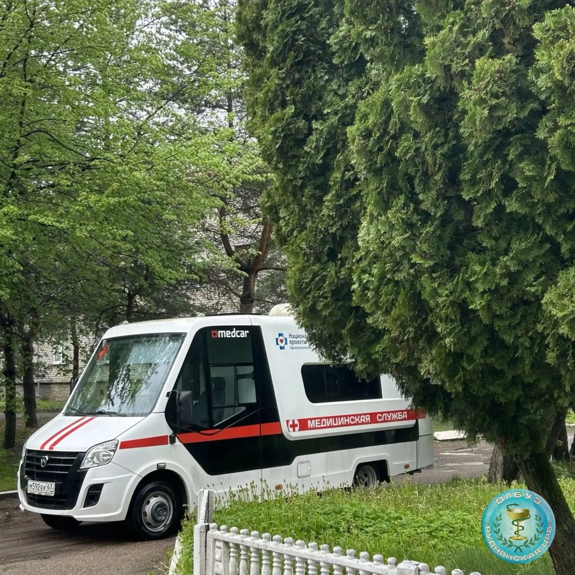 Доброе утро друзья  и хорошей рабочей  недели! ☀️На дворе июль. Жара, зелень, цветы, яг...