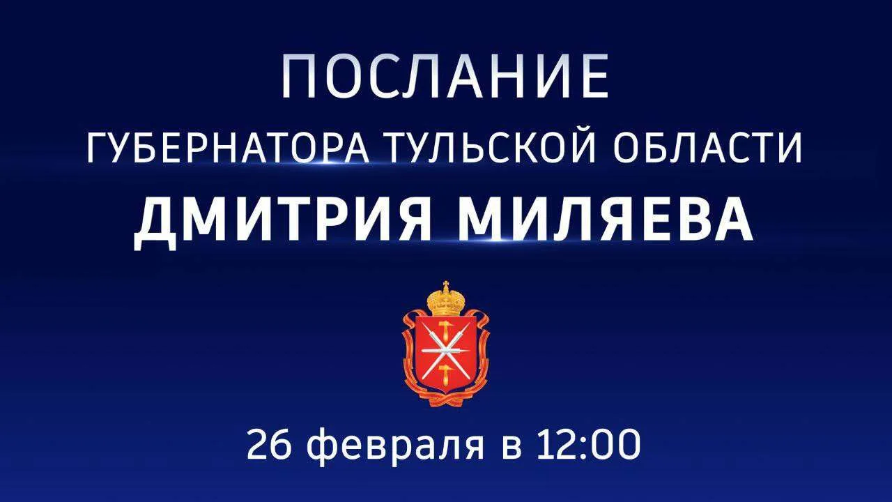 Добрый день, дорогие друзья!