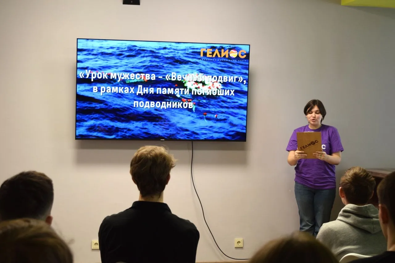 ⚓ В календаре нашей страны есть много особенных дат, и одна из них День памяти погибших...