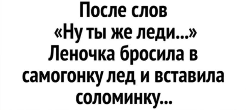 Одуван