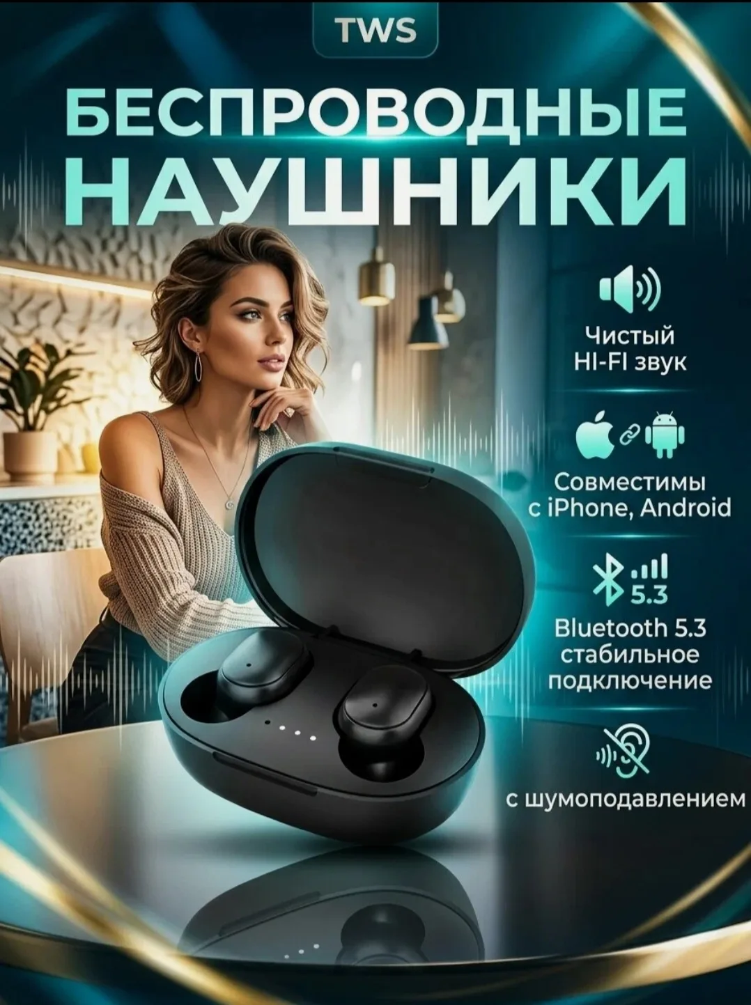 1499 руб 288 руб 🔥