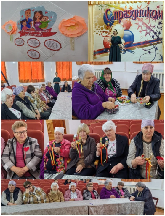 Международный день семьи