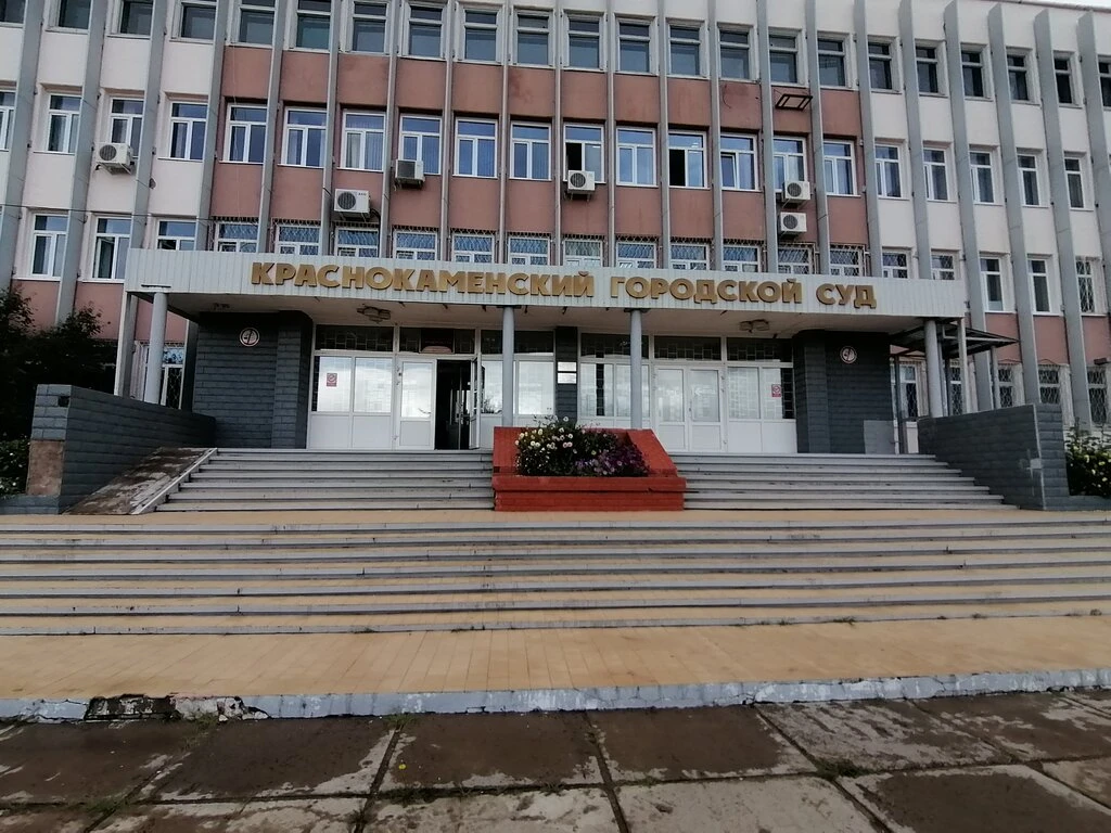 Суд вынес обвинительный приговор в отношении местного жителя, признанного виновным в не...
