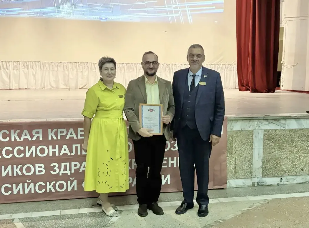 Сильный профсоюз – стабильное общество!