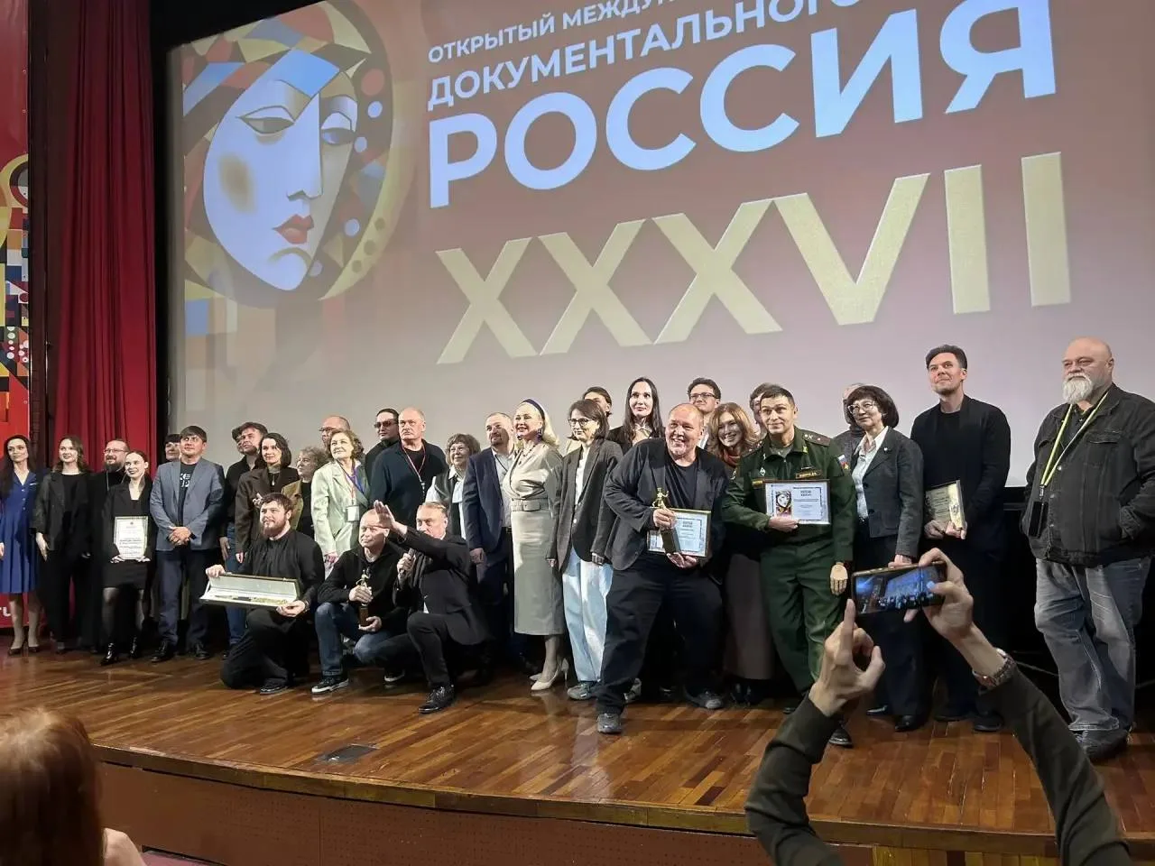🎬 Наш фильм «Но мы остаёмся здесь» получил награду на фестивале документального кино «...