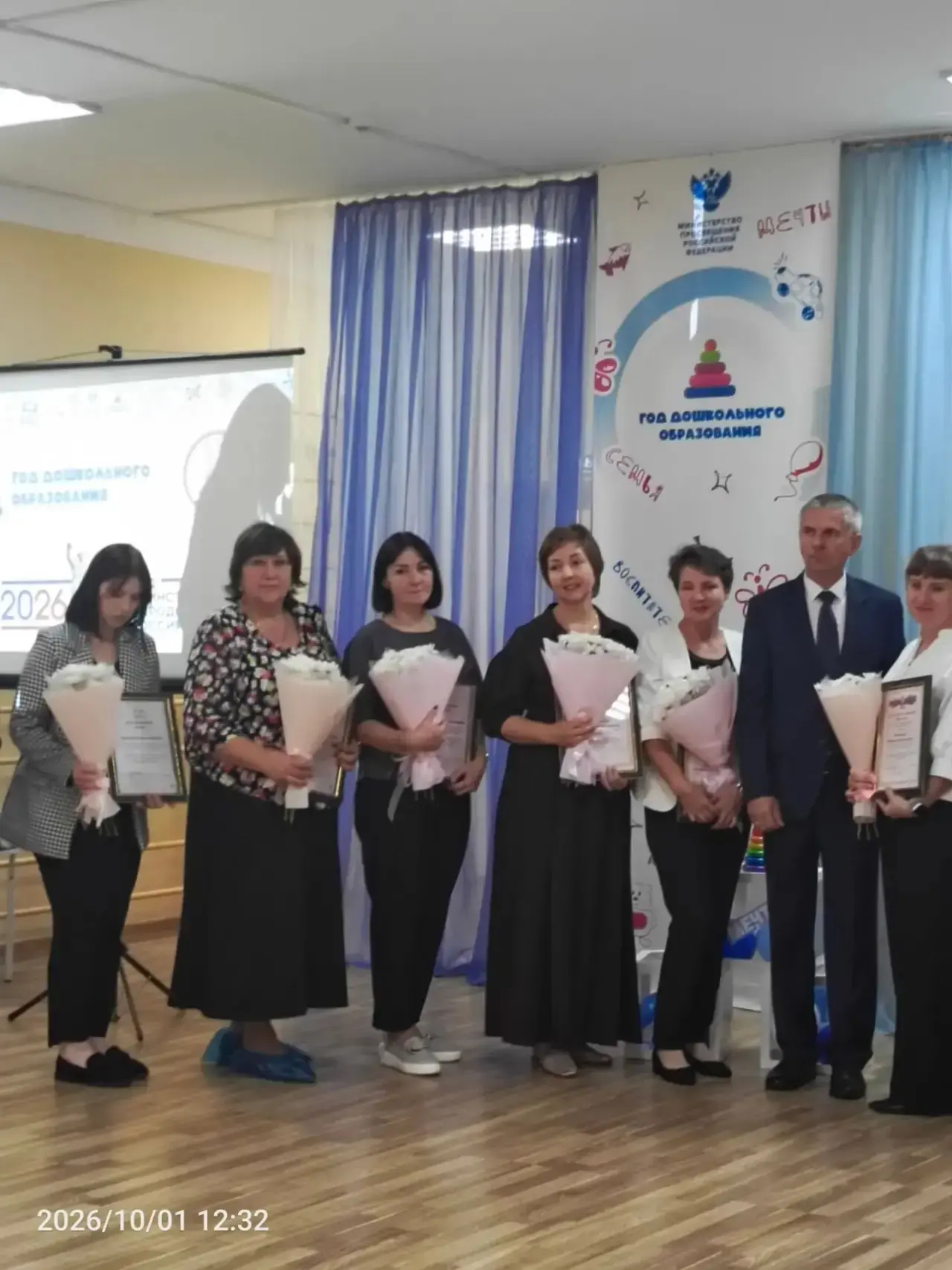 ⭐️⭐️⭐️Сегодня нашему  дорогому воспитателю — Карпенко Тамаре Владимировне — вручили Бла...