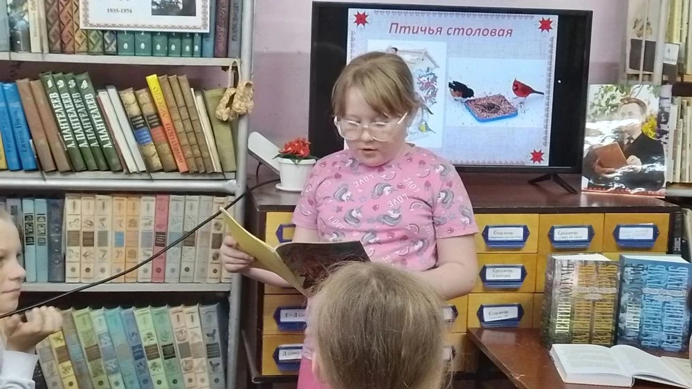 Сегодня, 19мая, учащиеся 3А класса участвовали в 9 межрегиональной акции "Читаем Валент...