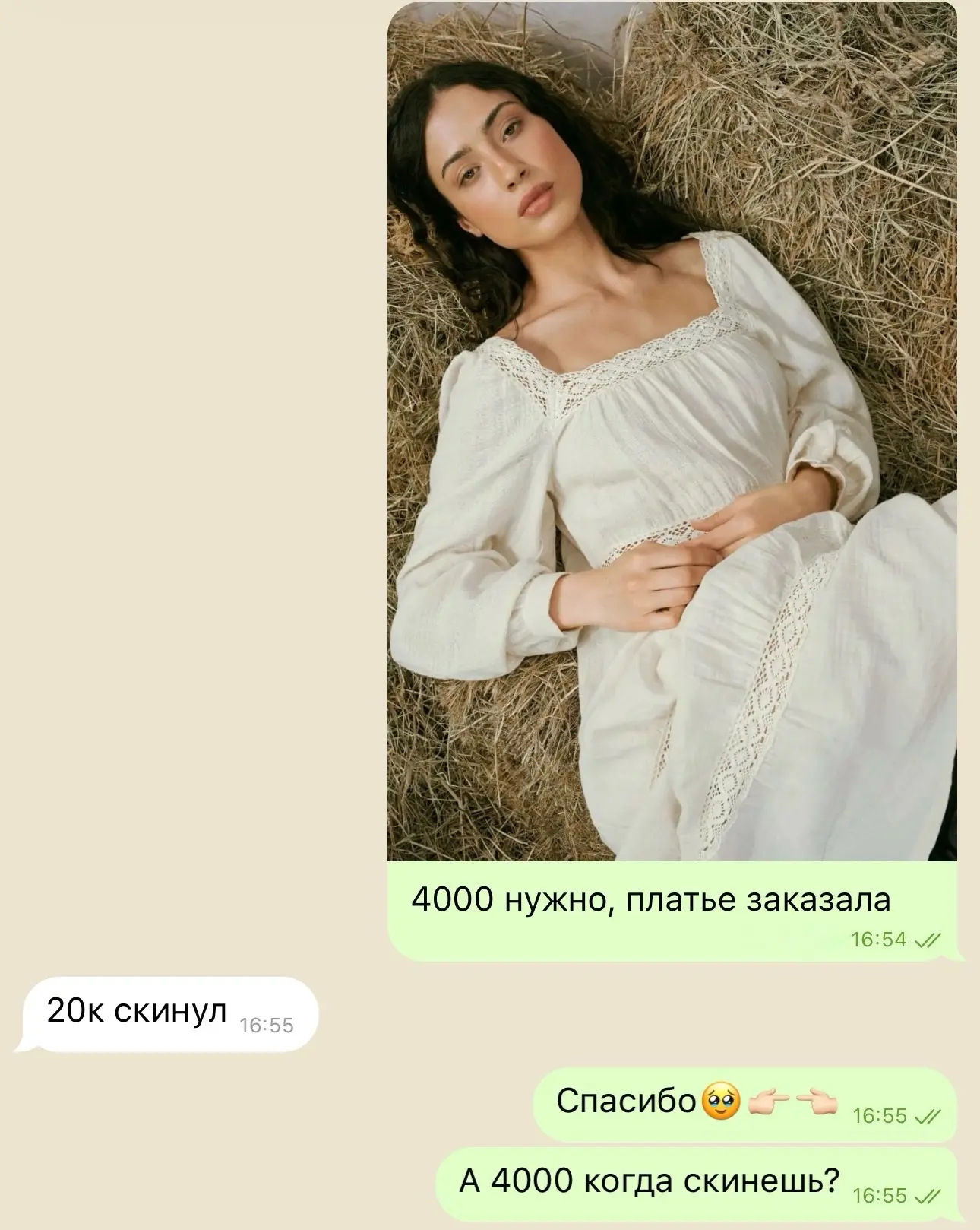 Финансовая грамотность, урок первый!
