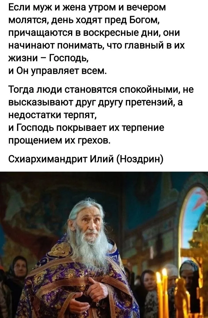 🌹🕊️😊