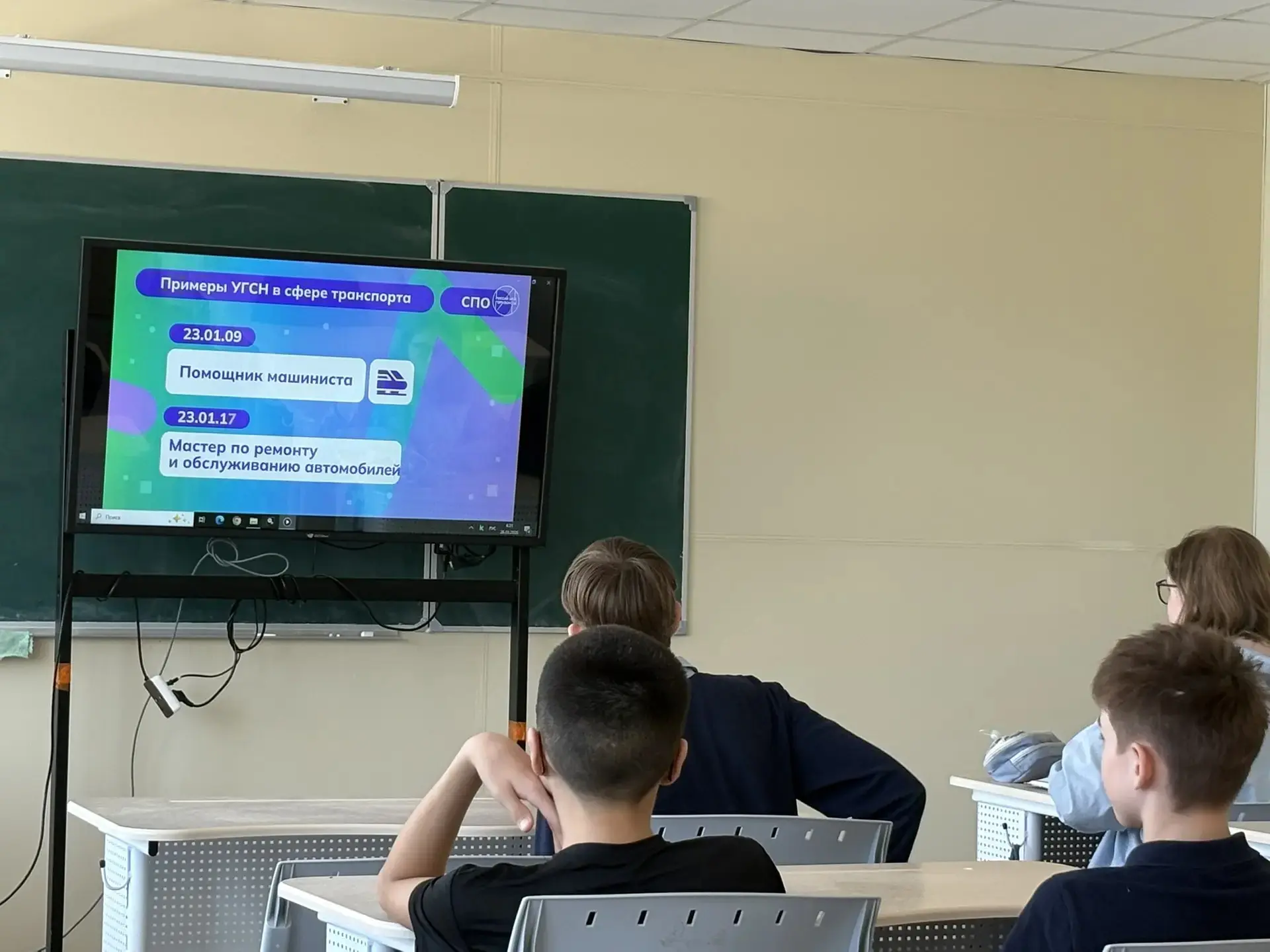 26 марта 2026 в МБОО"Гимназия" прошли увлекательные внеурочные профориентационные занятия по програм
