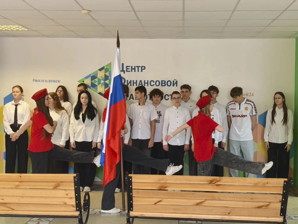 НАЧАЛО НОВОЙ УЧЕБНОЙ НЕДЕЛИ   4 мая 2026 года в МБОУ "Лицей №24" г. Волгодонска прошла традиционная 
