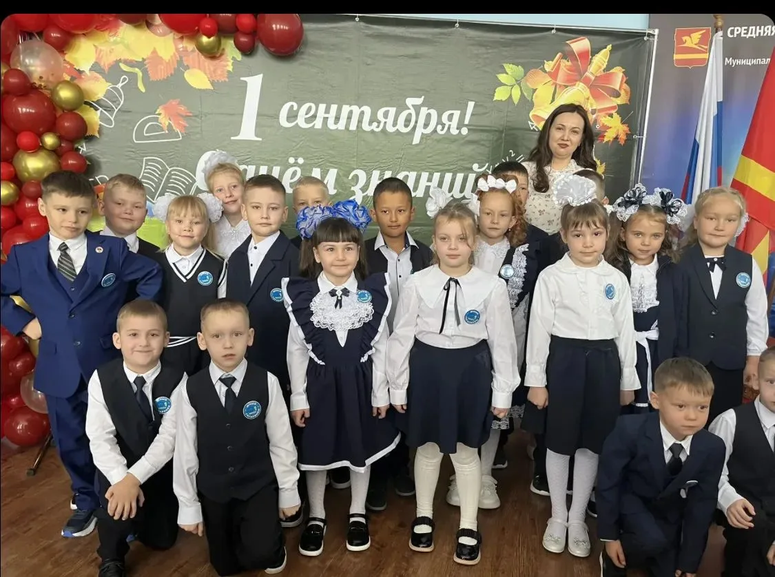 🍂 Сегодня, 1 сентября в школе №1 имени Юрия Алексеевича Гагарина прошла торжественная ...