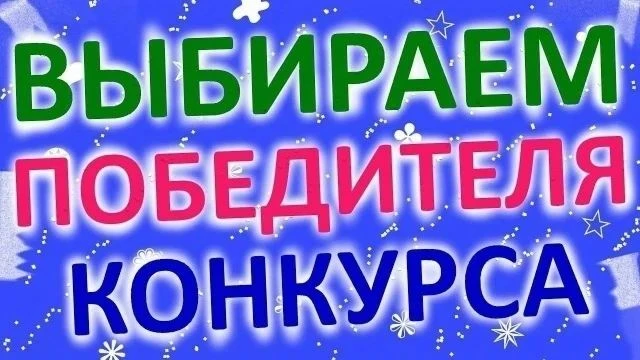 Уважаемые жители Артемовского муниципального округа! Приглашаем принять участие в голос...